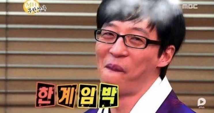  인스타그램 해킹 계정 신고 방법