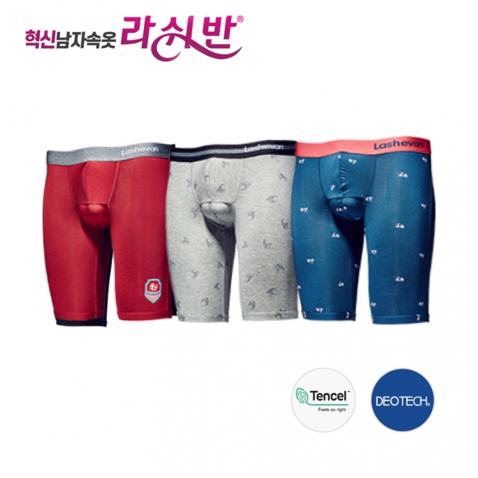   라쉬반 사계절 스포츠드로즈 3종 B세트