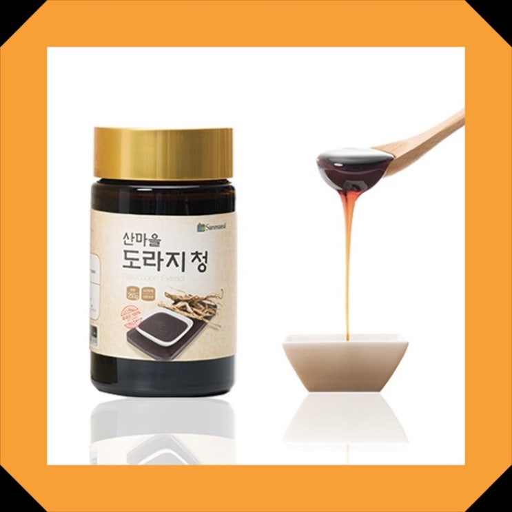 가성비 도라지청 추천 순위 서민갑부 도라지청년 250g