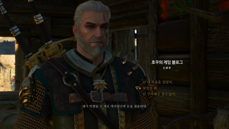  ps4 더 위쳐3 리뷰