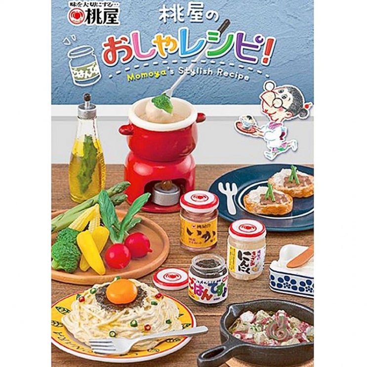 정배마트 모모야의 스타일리시 레시피 일 505718 풋스위치 추천해요 정배마트 모모야의 스타일리시 레시피 일 505718 풋스위치 추천해요