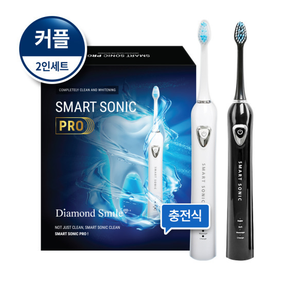 스마트소닉 음파칫솔 프로 커플세트 핸들 2개 (RLT211), 단품 추천해요 스마트소닉 음파칫솔 프로 커플세트 핸들 2개 (RLT211), 단품 추천해요