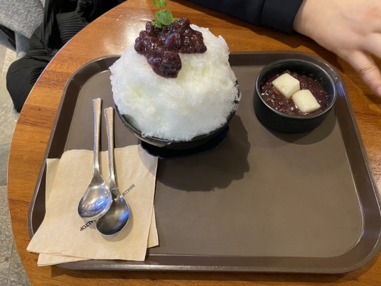  [일상의 기록] 임신 30주 시작과 날씨 좋은 주말의 기록