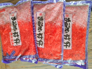  베니쇼우가