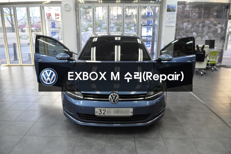  골프 GOLF 7세대 MIB오디오 전원불량 후방카메라불량 EXBOX M (NDB-110)전화,DMB,네비,블루투스 현재사용불가 메인보드 수리로 모든기능 수리완료!