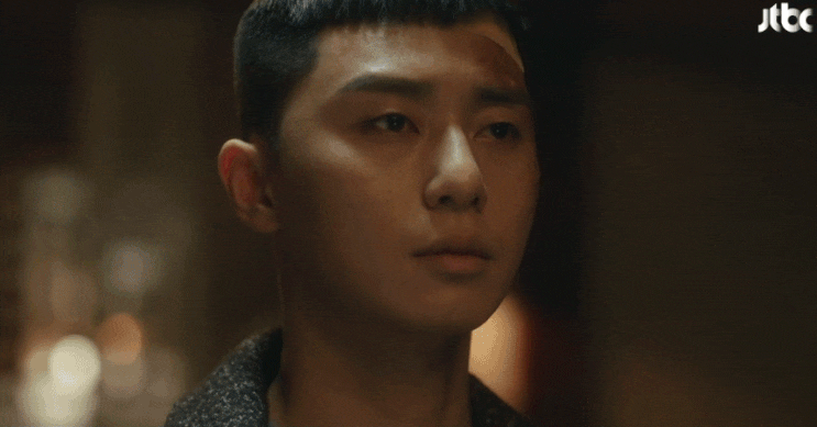  이태원클라쓰 15화 명대사, 16화 예고 - 살려고 가는거야