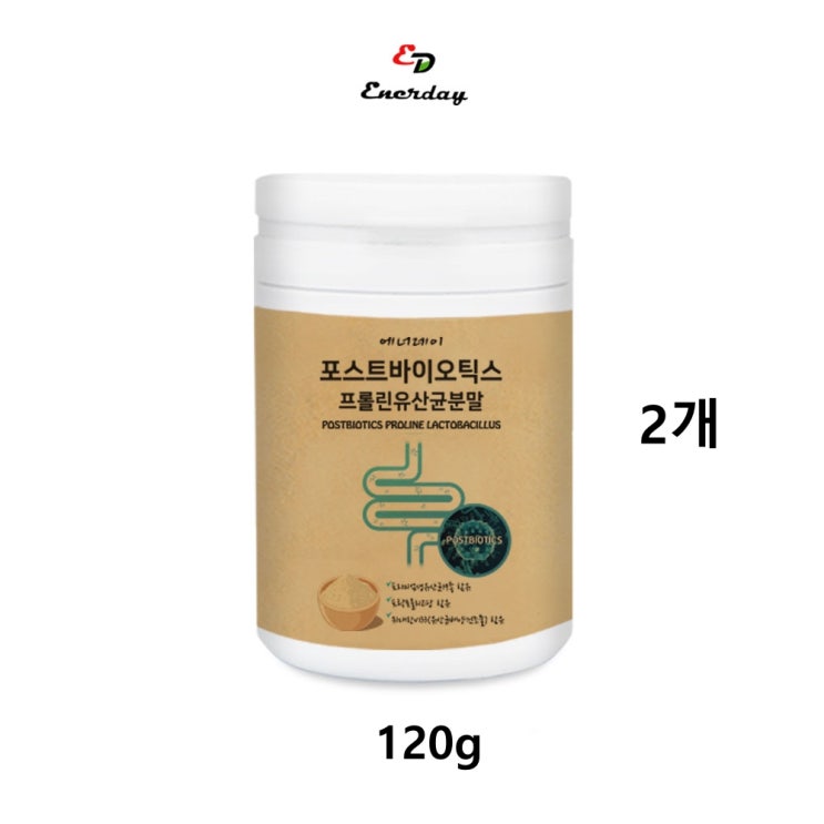   포스트바이오틱스 유산균분말 마이크로바이옴 3세대유산균 프리 프로 신 바이오틱스 프락토올리고당 유익균먹이 프롤린 갑옷 유산균 뚱보균 날씬균 효능