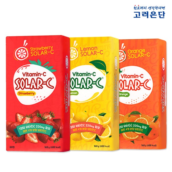   고려은단 쏠라C 240정80정x3가지맛오렌지딸기레몬맛쏠라씨비타민씨비타민c쏠라씨 구미 단품 단품