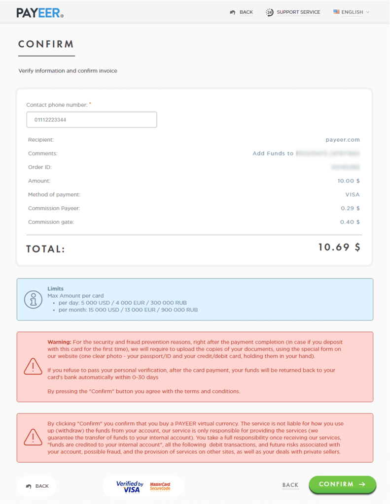 PAYEER(페이어) 등록 방법과 입금 방법 : 네이버 블로그