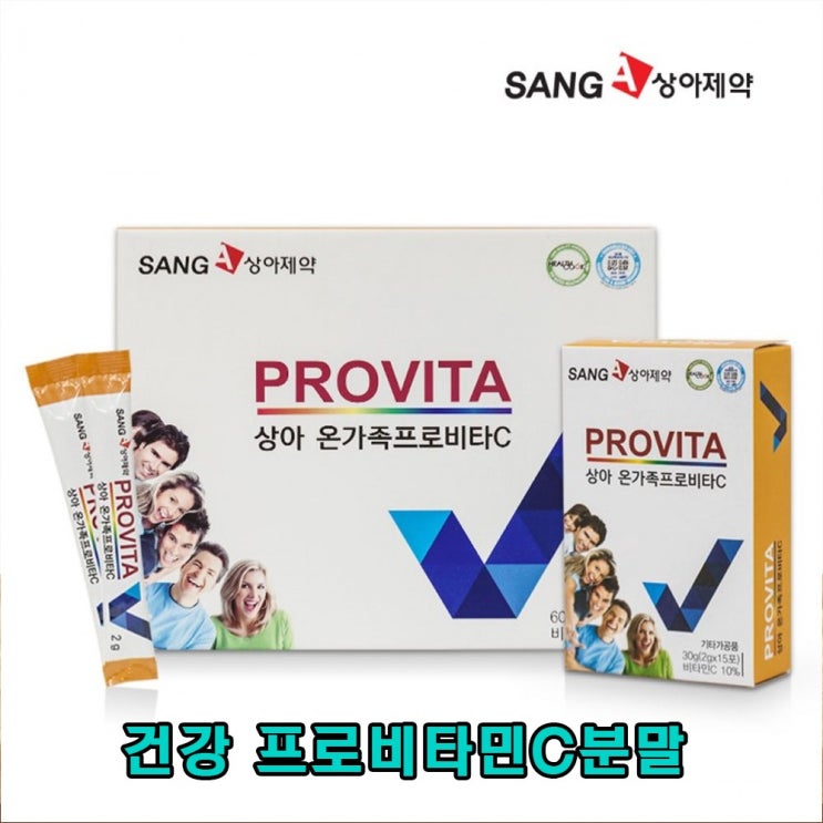   리소하우스 온가족 생기 면연 건강 프로비타민C분말 30포 2g