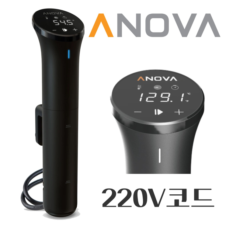 ANOVA 아노바 수비드머신 AS가능 220V 한국플러그 본*사*정*품, 나노 220v 구매 꿀팁 ANOVA 아노바 수비드머신 AS가능 220V 한국플러그 본*사*정*품, 나노 220v 구매 꿀팁