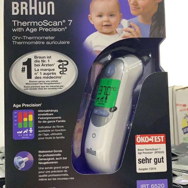  ※※ 브라운 체온계 브라운 체온계6520 체온계6520 BRAUN 체온계 1개