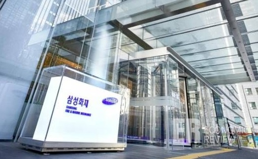 삼성화재, 보험금 청구 ‘팩스 접수’ 제한하는 이유? 삼성화재, 보험금 청구 ‘팩스 접수’ 제한하는 이유?