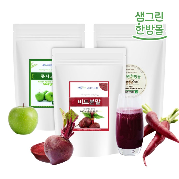   ABC주스 분말 450g 국내산 풋사과 비트 자색당근 단일상품 단일상품