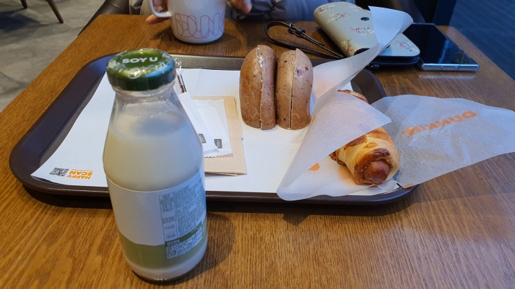  신방동 던킨도넛 / 언제나 아침식사는 중요하다