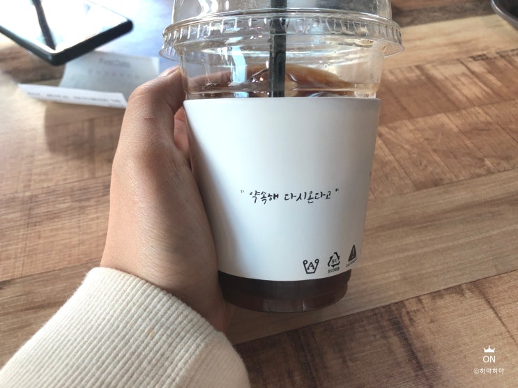  [평창/봉평면] 한적한 거리, 특별한 곳 '시골 카페'