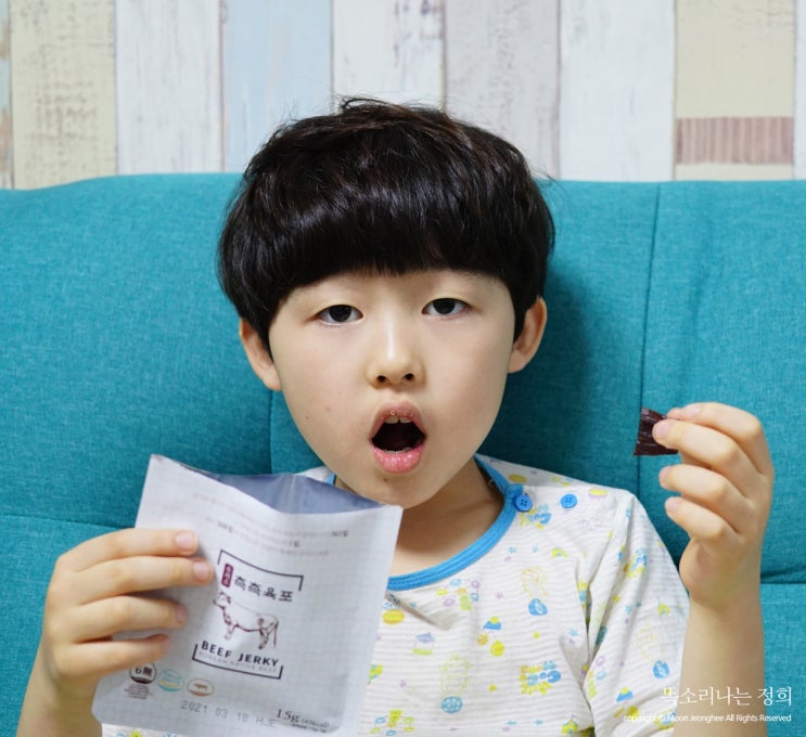  소고기육포 우리소 촉촉육포 부드러워 아이도 잘 먹어요