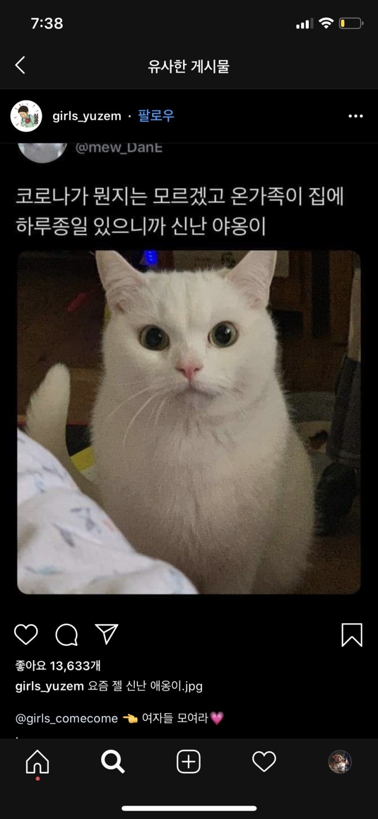  200323/그냥