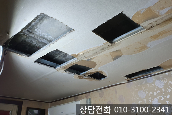  수원 빌라 하수관 누수-아담누수탐지전문