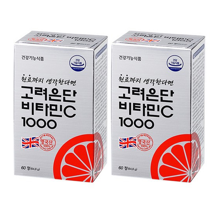 고려은단 비타민C 1000, 64.8g, 2개 추천해요 고려은단 비타민C 1000, 64.8g, 2개 추천해요