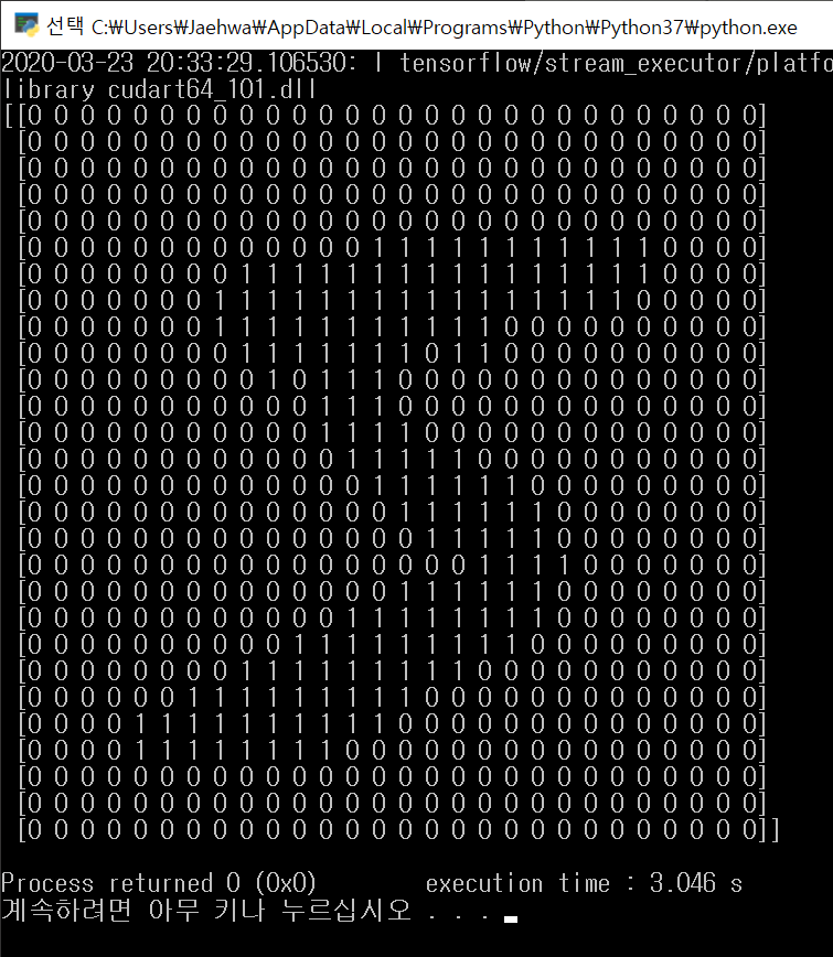 Tensorflow 시작하기 3 (Dataset) : 네이버 블로그