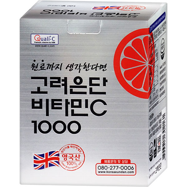  고려은단 비타민C 1000 120정 4개월분 1개