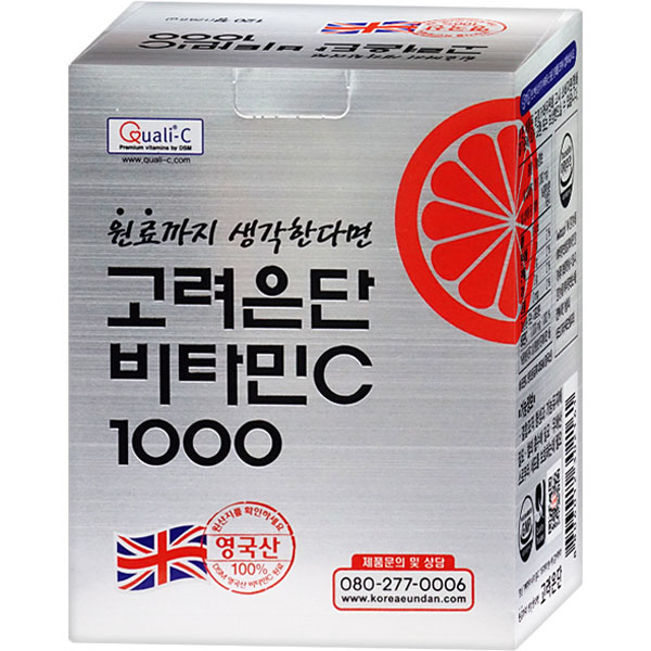   고려은단 비타민C 1000 120정 4개월분 1개