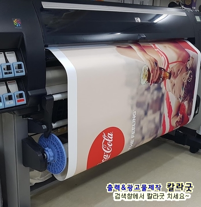  캔버스액자 캔버스인쇄업체 비교해보고 결정하세요~