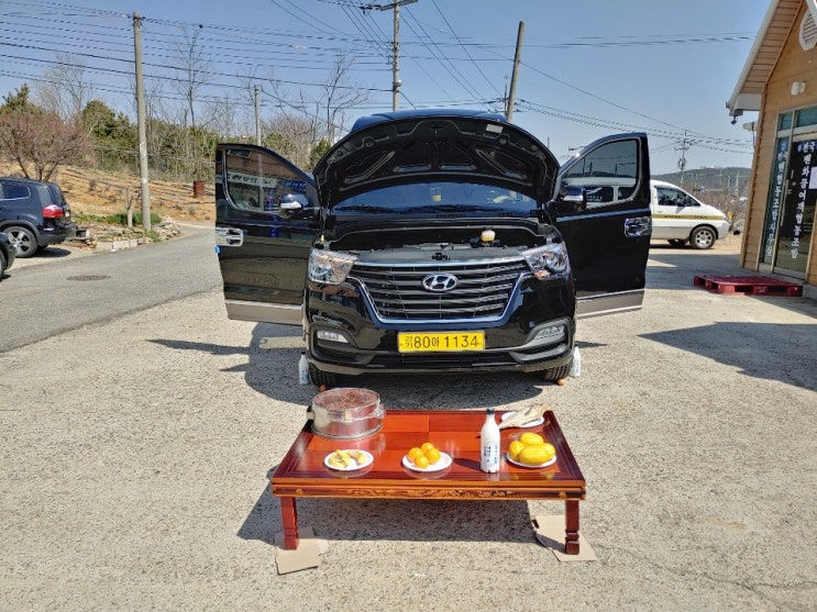  인천공항 콜밴  신차 구입 차고사