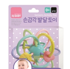  아이큐베이비
