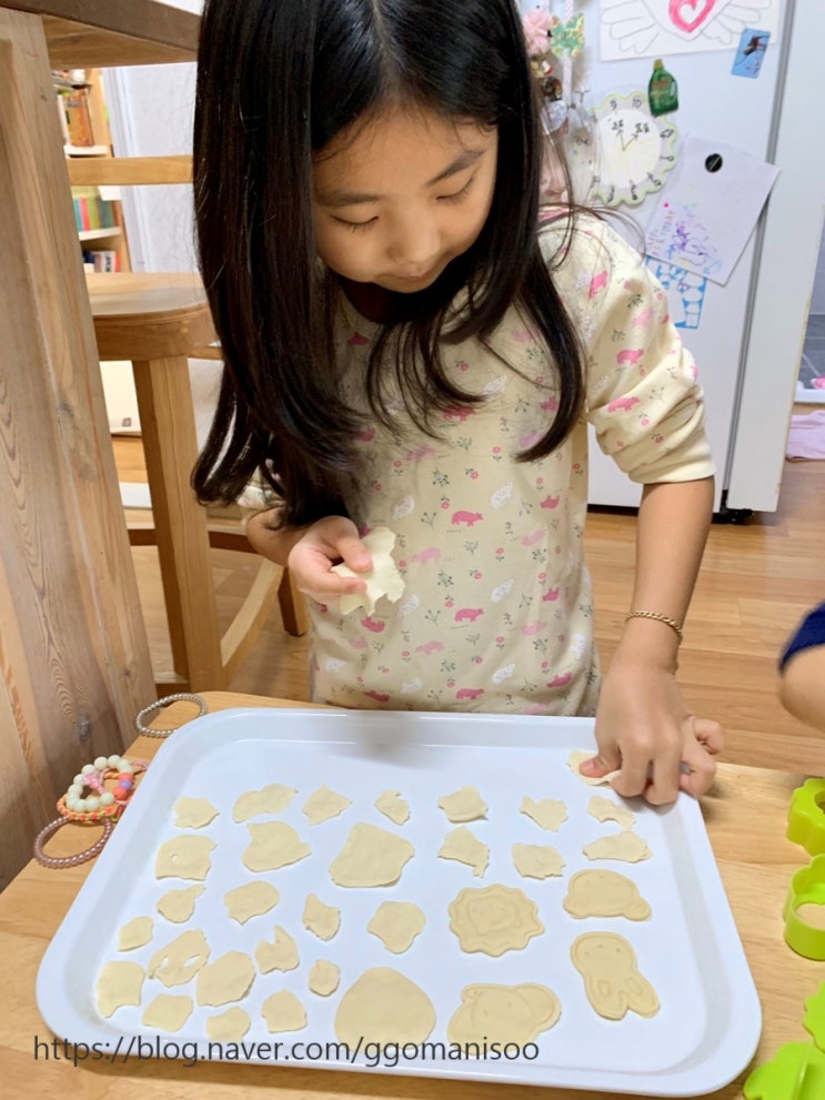 아이와 집에서 놀기 반죽놀이 수제비 만들기 만두만들기