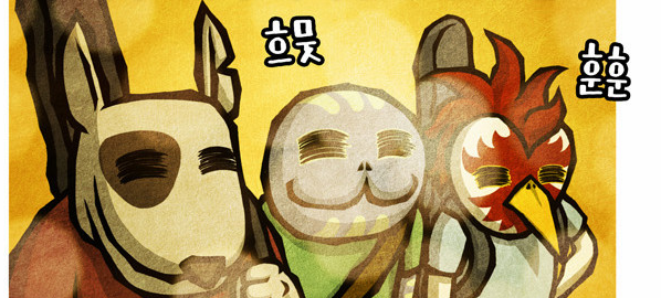  이태리장인의 공지 : 43.금일 중앙도서관 열람권 회수조치를 진행했습니다