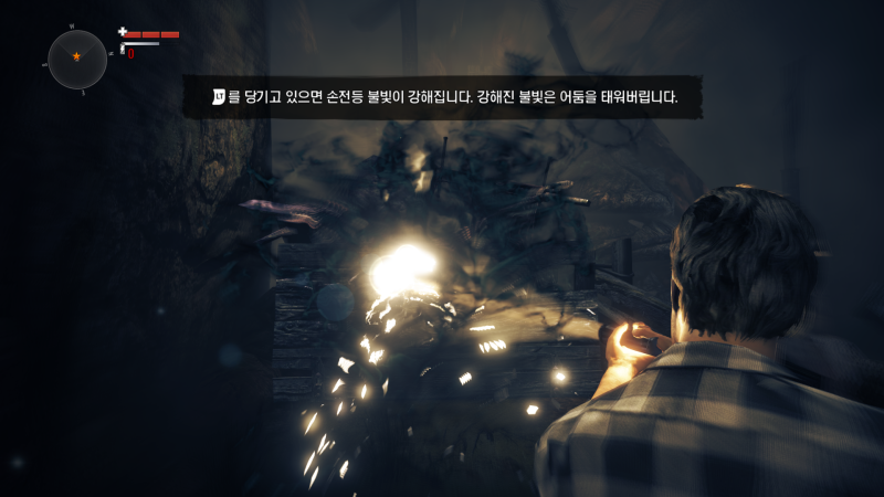 앨런 웨이크의 아메리칸 나이트메어 한글패치 다운로드 적용법 네이버 블로그