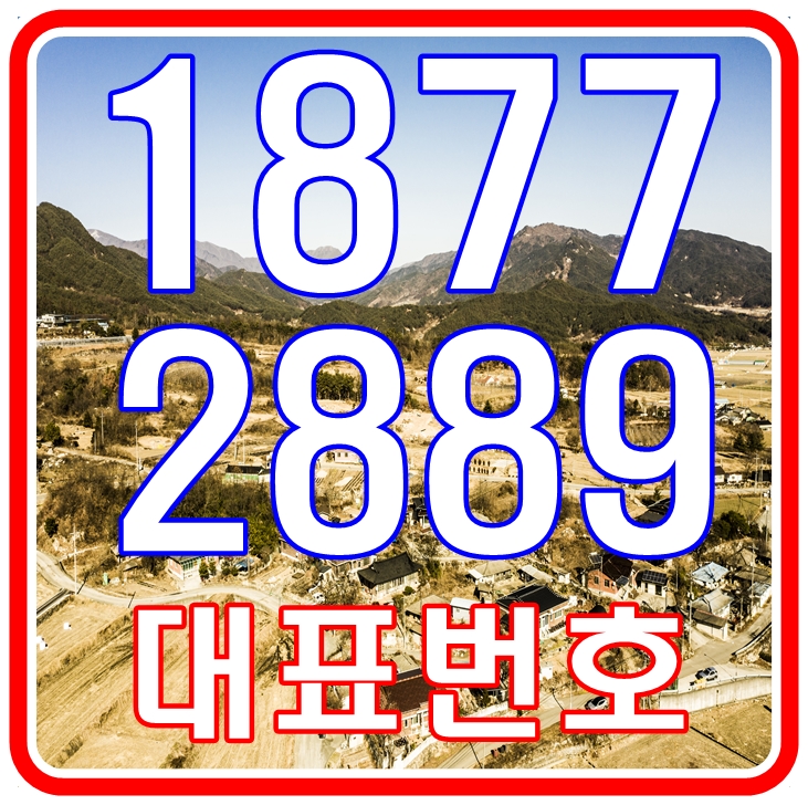 서면 스위트엠 골드에비뉴 미래의 가치와 갭 투자처 청약 미달분 일반분양 합니다 서면 스위트엠 골드에비뉴 미래의 가치와 갭 투자처 청약 미달분 일반분양 합니다