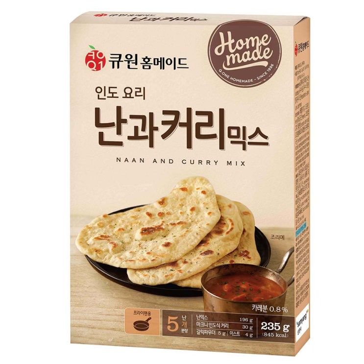 큐원 난과커리믹스 235g (프라이팬용), 단품 추천해요 큐원 난과커리믹스 235g (프라이팬용), 단품 추천해요