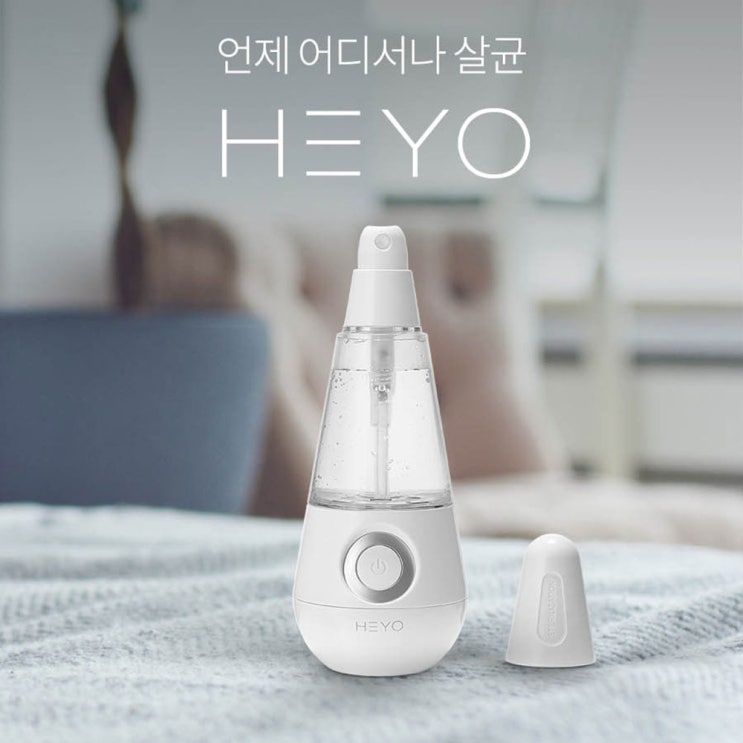   해요 전해수기 살균소독기 단일상품
