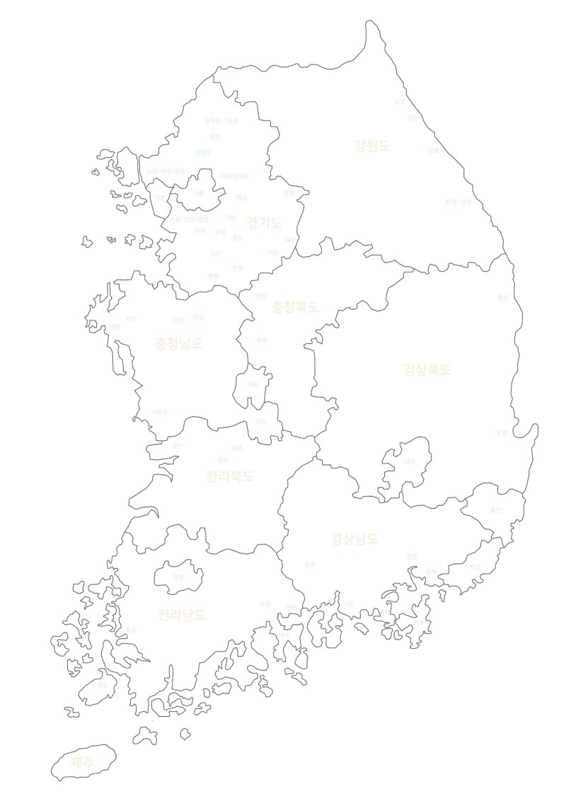 대한민국 지도 한국, 전국 지도 고화질 Pdf, 일러스트 Ai 라인 파일 공유해요 ( 이미지 포함 ) 무료 다운 : 네이버 블로그