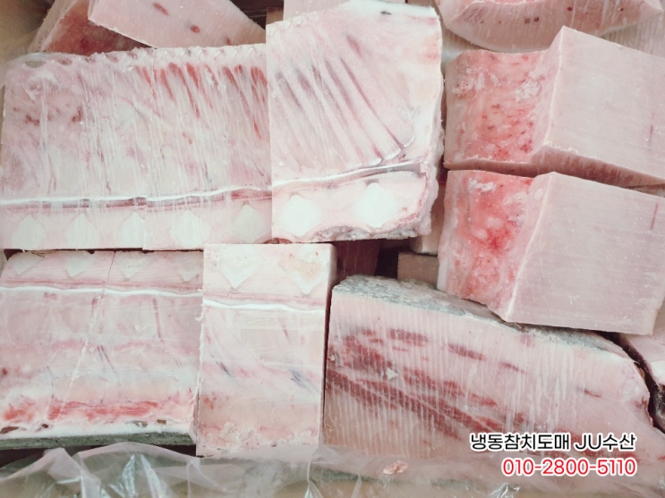  황새치뱃살 메까도로 메까대절 메카 수입