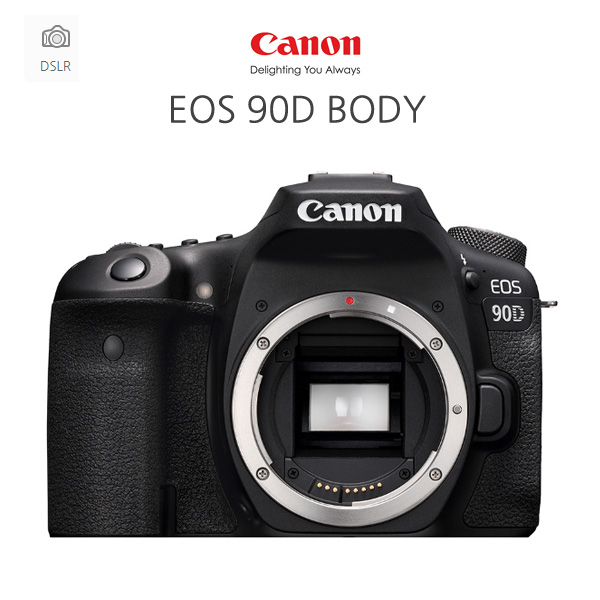  캐논 EOS 90D BODY-캐논정품 DSLR 구매 꿀팁