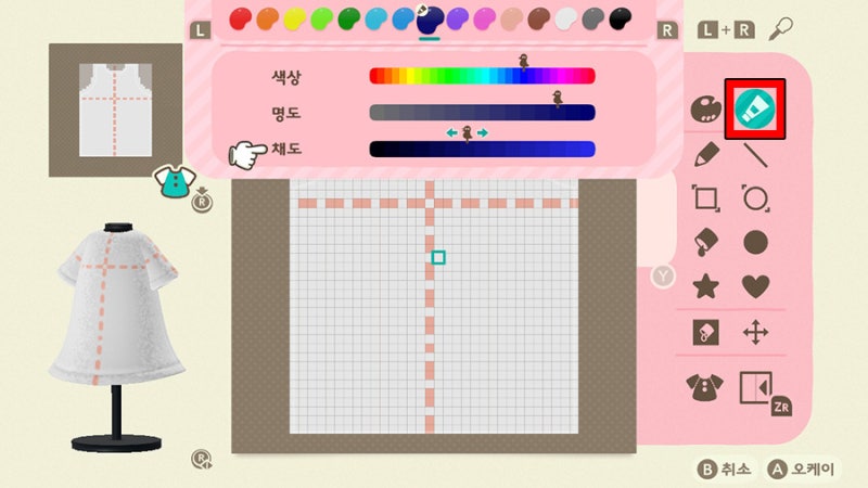 게임] 모동숲 마이디자인으로 옷만들기 방법&팁 : 네이버 블로그