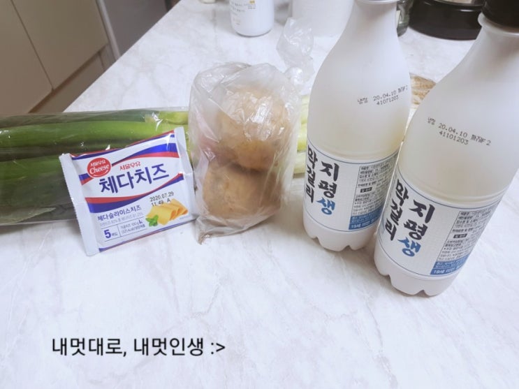  백종원 파스츄리 & 감자채전 - 폭망ㅎㅎㅎㅎㅎ