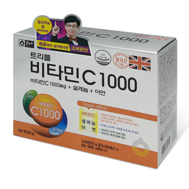  고려은단 트리플 비타민C 1000 200정 1 200
