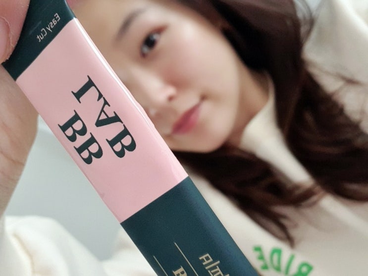  올리브영 다이어트보조제 추천  뉴트리원 비비랩 비피더스&다이어트 