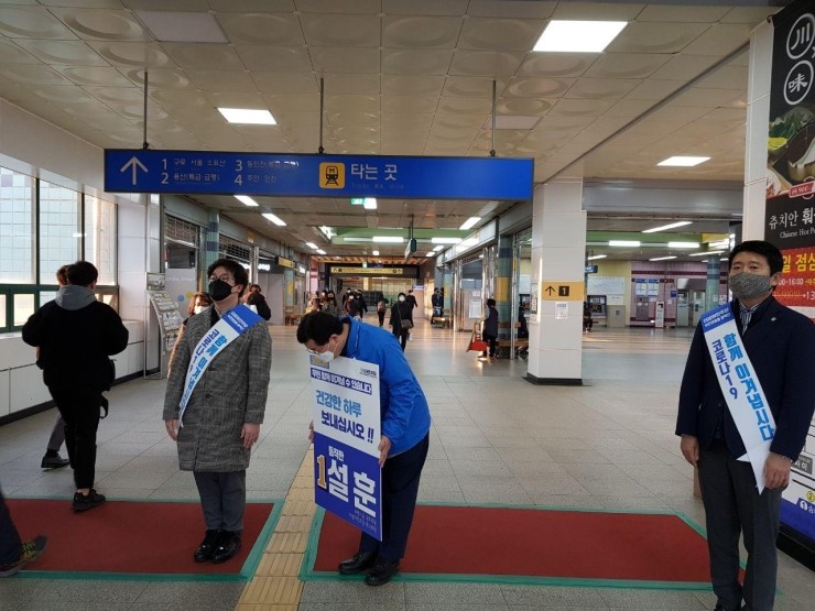  현장의 말씀에 귀 기울이고 대안을 마련하겠습니다.