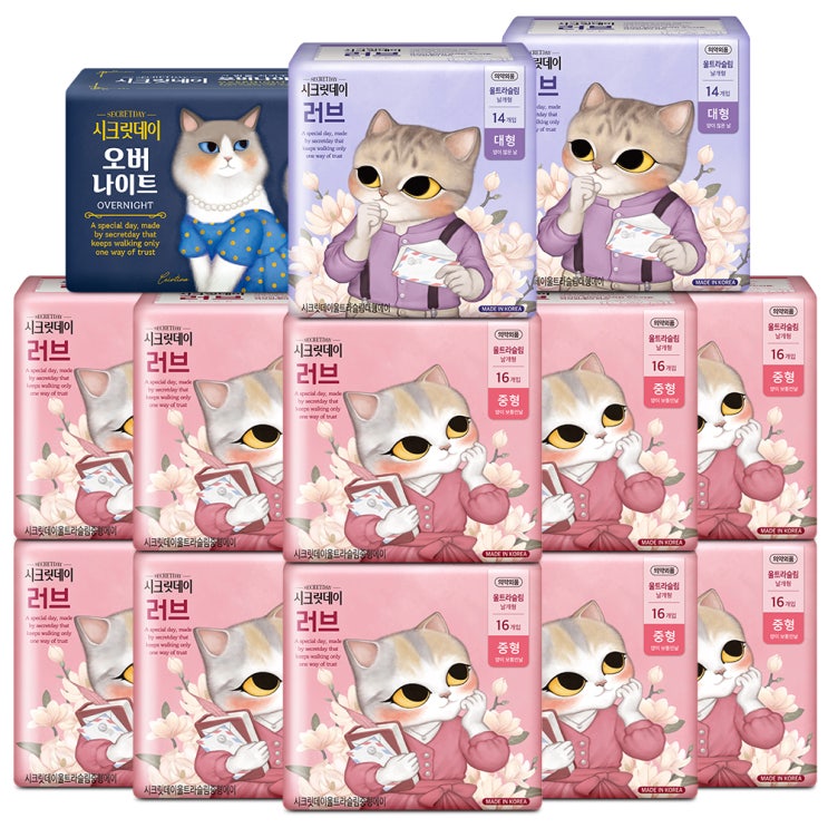 (로켓배송)시크릿데이 생리대 러브 울트라 슬림 날개형 중형 16p x 10팩 + 대형 14p 2팩 오버나이트 10p, 1세트 추천해요 (로켓배송)시크릿데이 생리대 러브 울트라 슬림 날개형 중형 16p x 10팩 + 대형 14p 2팩 오버나이트 10p, 1세트 추천해요