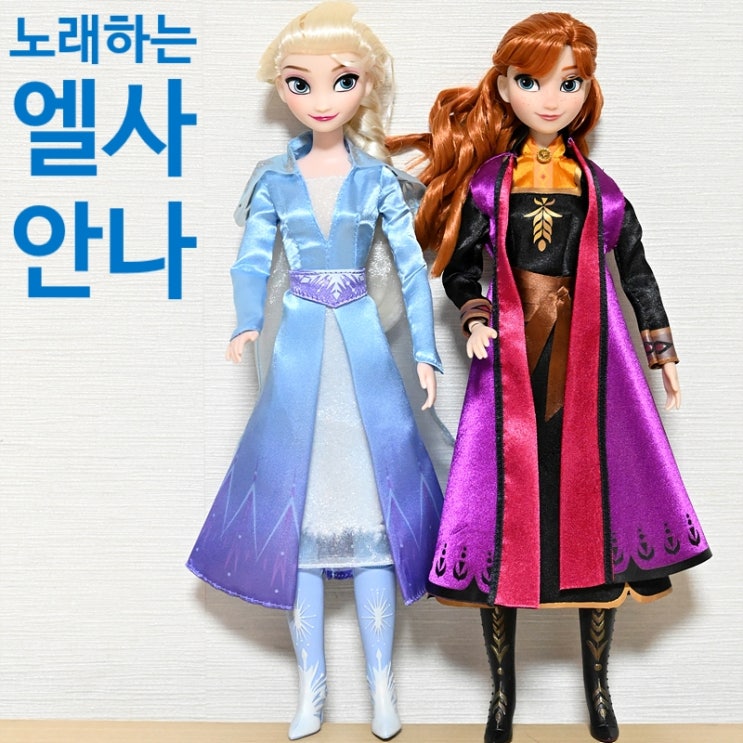  겨울왕국2 노래하는 엘사 인형, 노래하는 안나 인형(인형 외관 및 동작 영상)