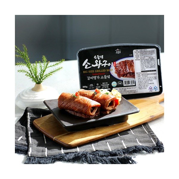  [소들녘] [서초동 유명맛집] 소왕구이(300g*9팩), 상세 설명 참조 추천해요