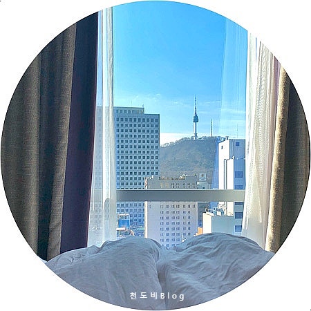 나인트리 프리미어 호텔 명동 2 (Nine Tree Premier Hotel Myeong dong 2) 실제 이용후기 및 할인 특가 서울 호캉스 추천 / 남산뷰 호텔 <나인트리프리미어호텔명동2> 스카이뷰더블룸 후기 : 네이버 블로그” style=”width:100%” title=”서울 호캉스 추천 / 남산뷰 호텔 <나인트리프리미어호텔명동2> 스카이뷰더블룸 후기 : 네이버 블로그”><figcaption>서울 호캉스 추천 / 남산뷰 호텔 <나인트리프리미어호텔명동2> 스카이뷰더블룸 후기 : 네이버 블로그</figcaption></figure>
<figure><img decoding=