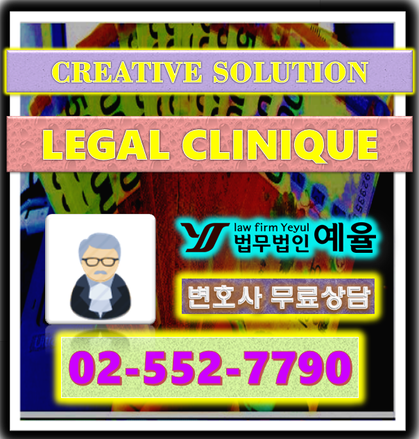 보험사기 초범형량이 주어질 때 4