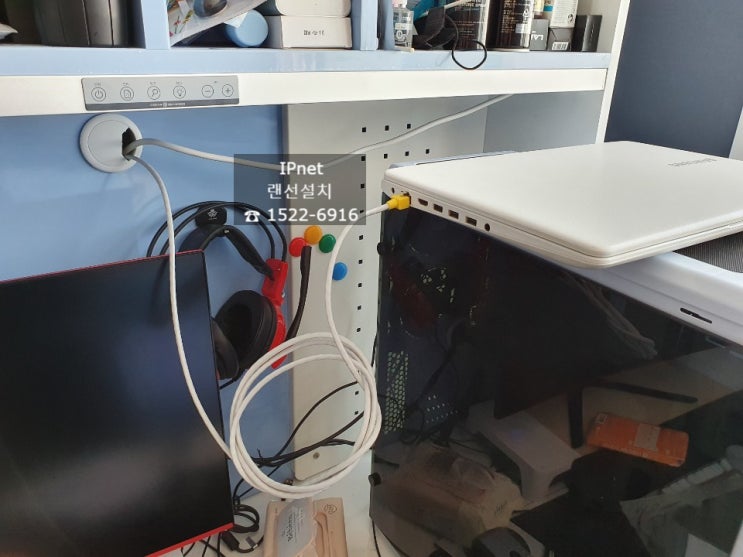  대구광역시 랜선설치및벽단자연결 요청작업 공사